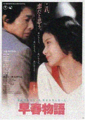 蜂鸟影院在线观看电影LOGO
